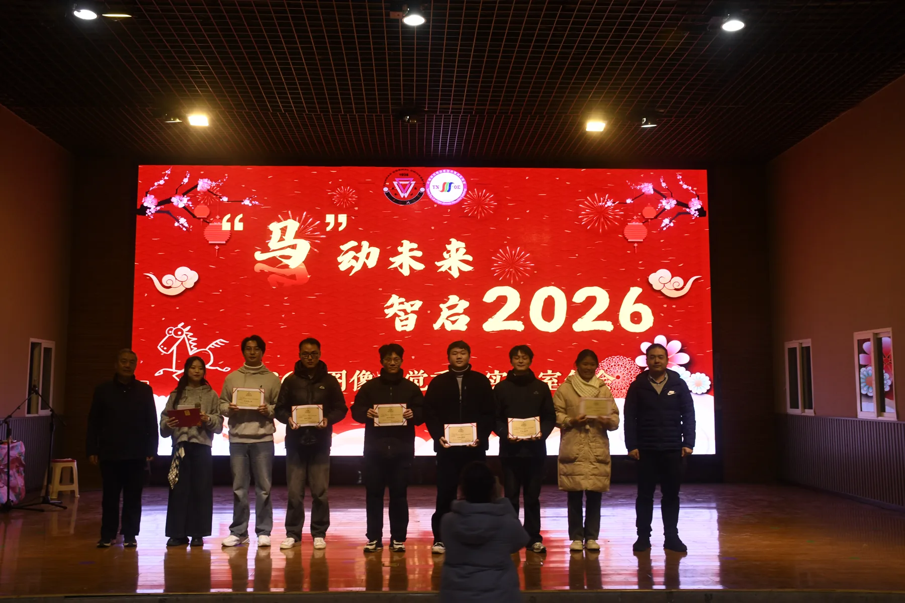 2025 年实验室年会照片 19