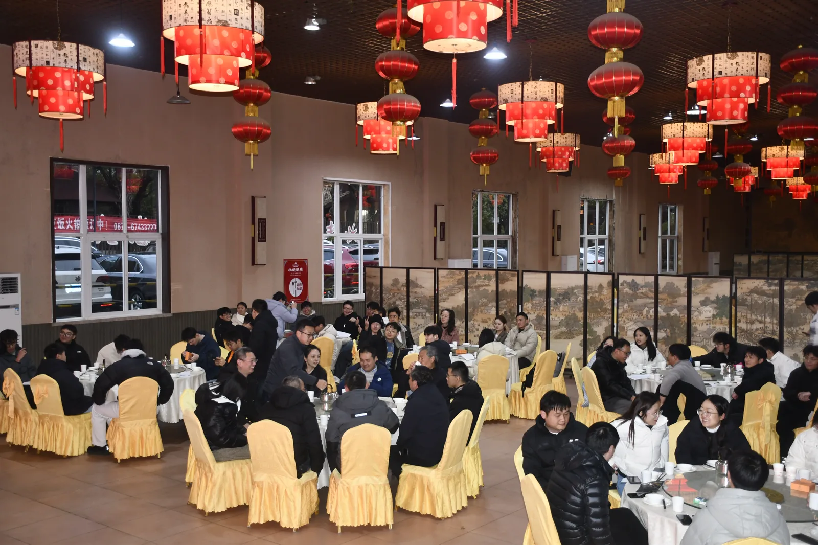 2025 年实验室年会活动照片 3