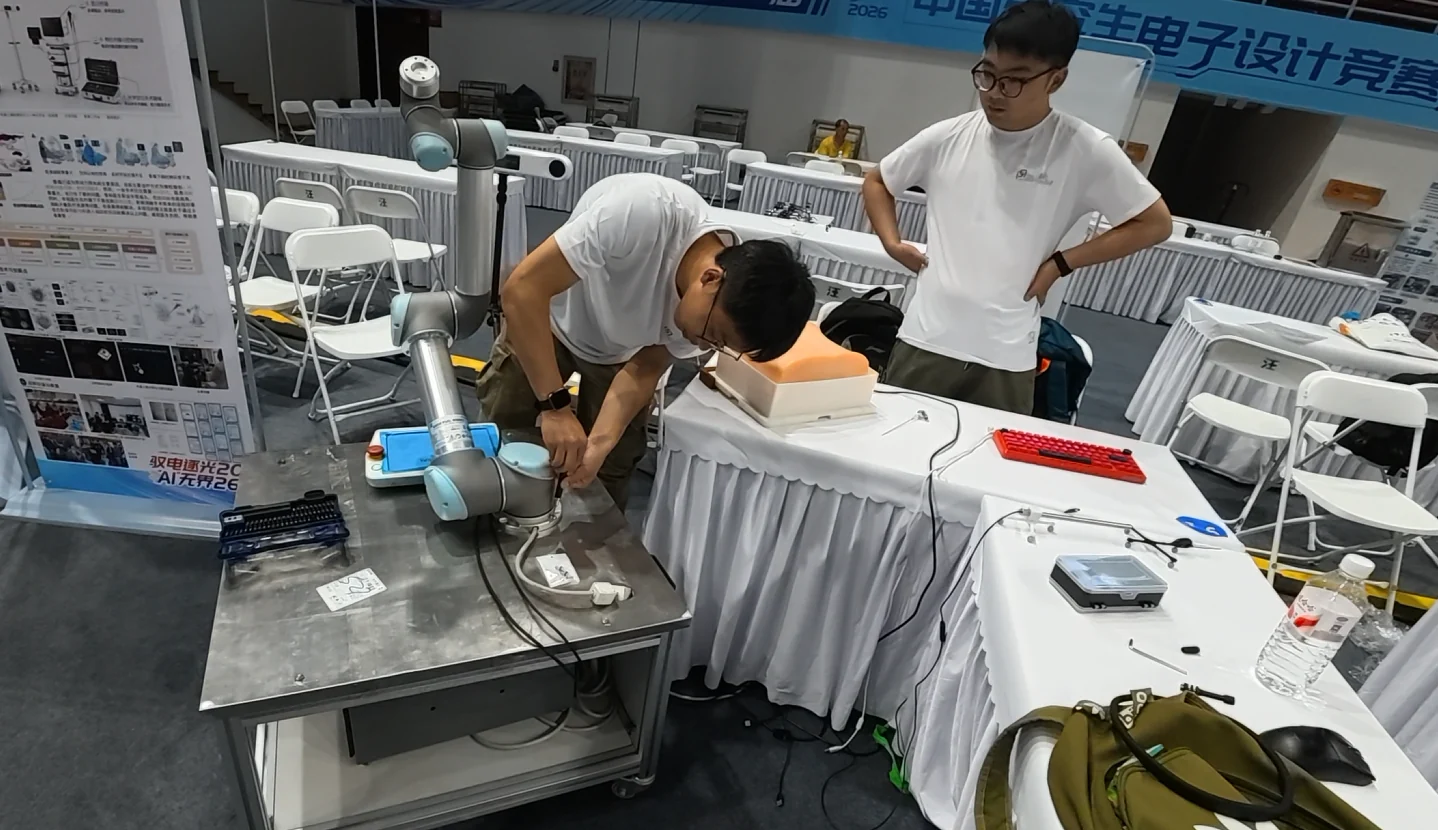 参加中国研究生电子设计竞赛活动照片 3