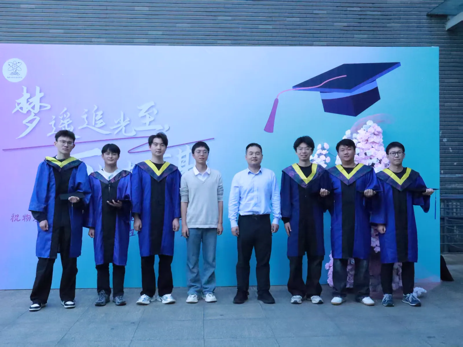 2026 届毕业生合影活动照片 4